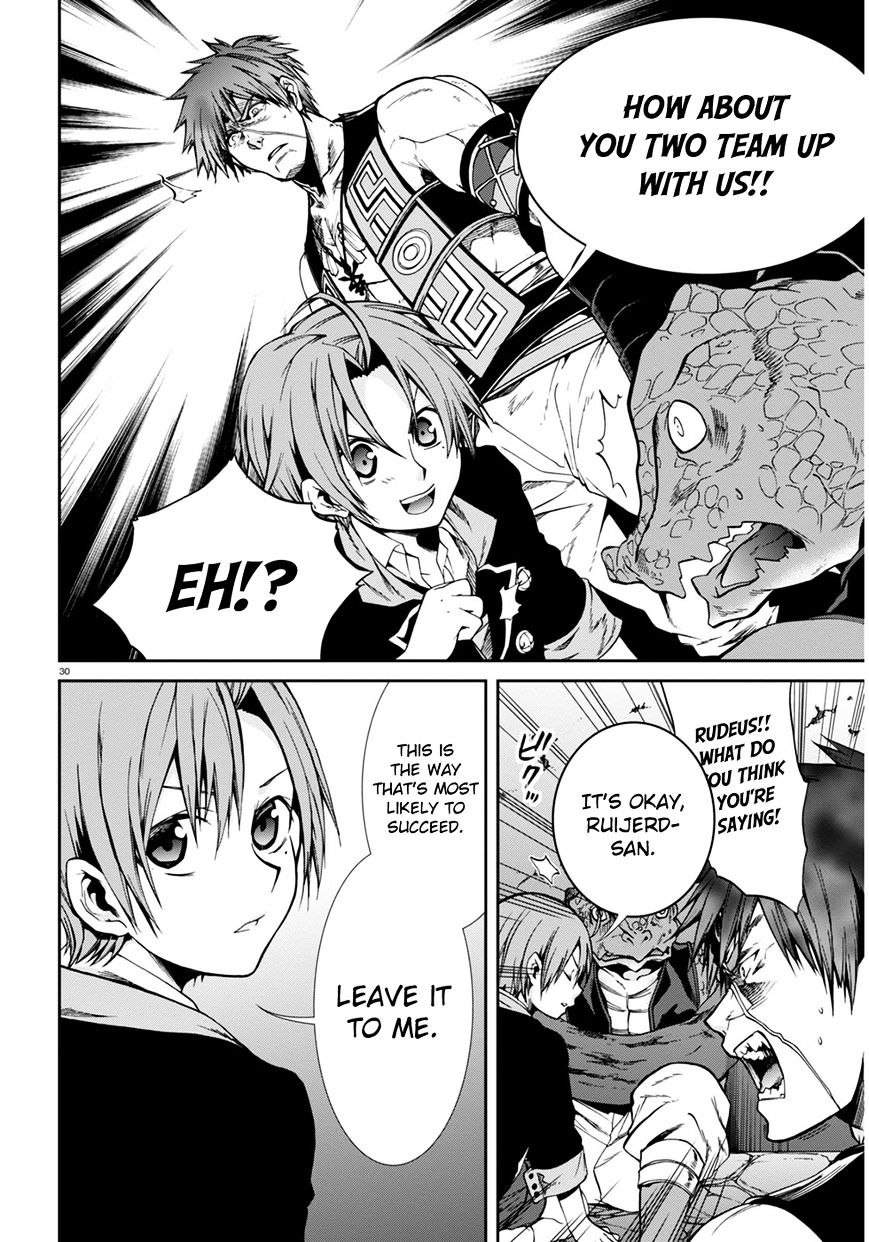 Mushoku Tensei - Isekai Ittara Honki Dasu - Chapter 23 : First Job