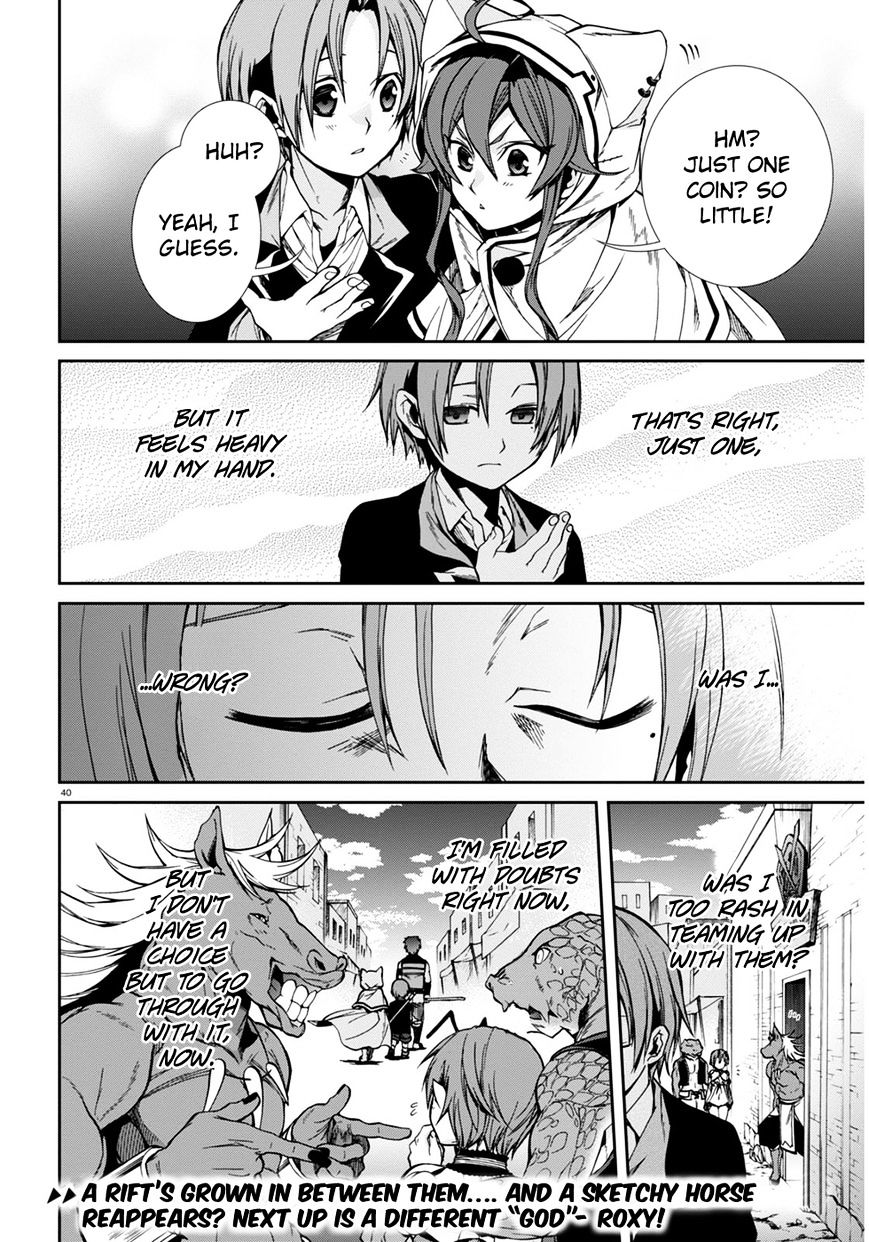 Mushoku Tensei - Isekai Ittara Honki Dasu - Chapter 23 : First Job