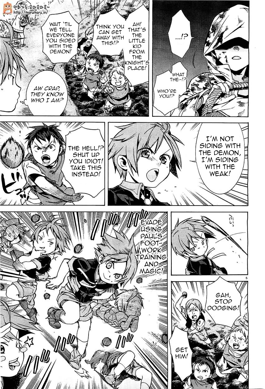 Mushoku Tensei - Isekai Ittara Honki Dasu - Chapter 4 : Friends