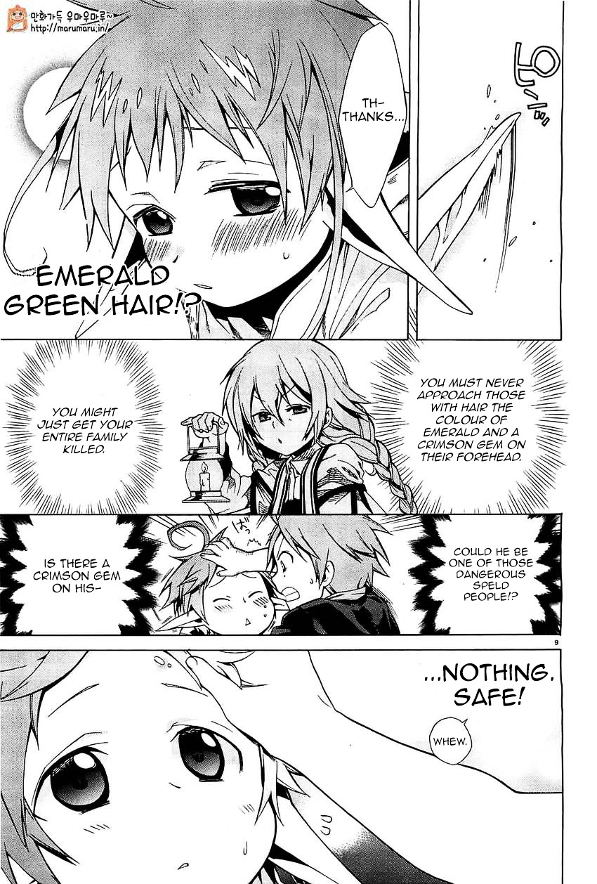 Mushoku Tensei - Isekai Ittara Honki Dasu - Chapter 4 : Friends