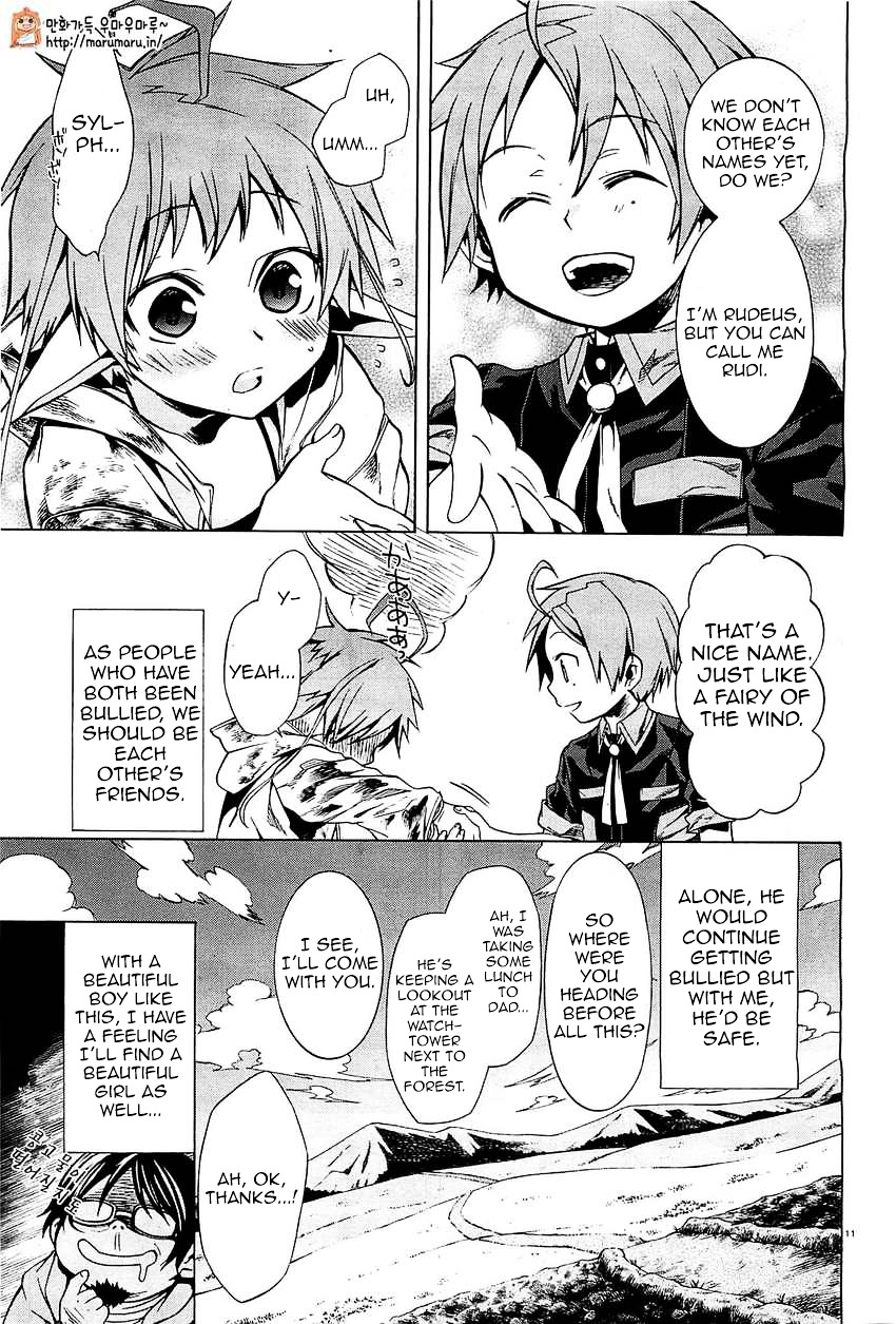 Mushoku Tensei - Isekai Ittara Honki Dasu - Chapter 4 : Friends