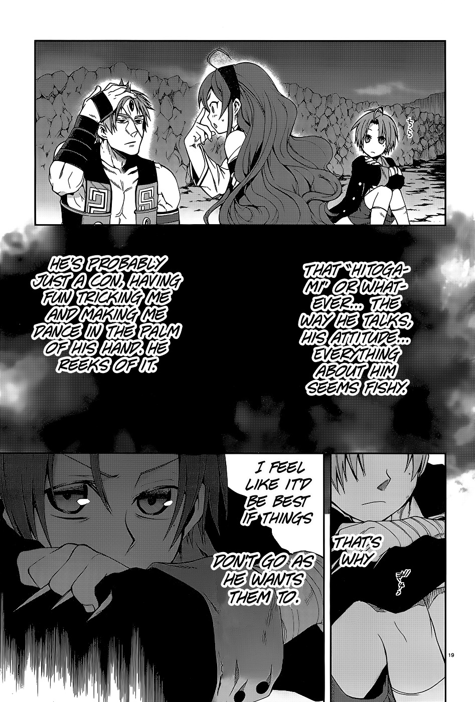 Mushoku Tensei - Isekai Ittara Honki Dasu - Chapter 18