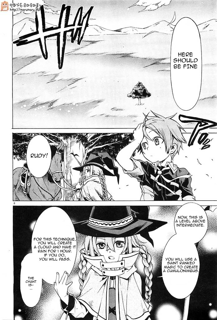 Mushoku Tensei - Isekai Ittara Honki Dasu - Chapter 3