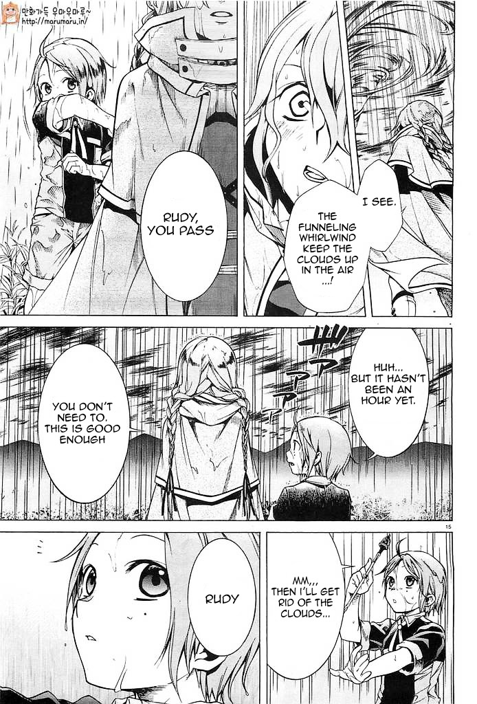 Mushoku Tensei - Isekai Ittara Honki Dasu - Chapter 3