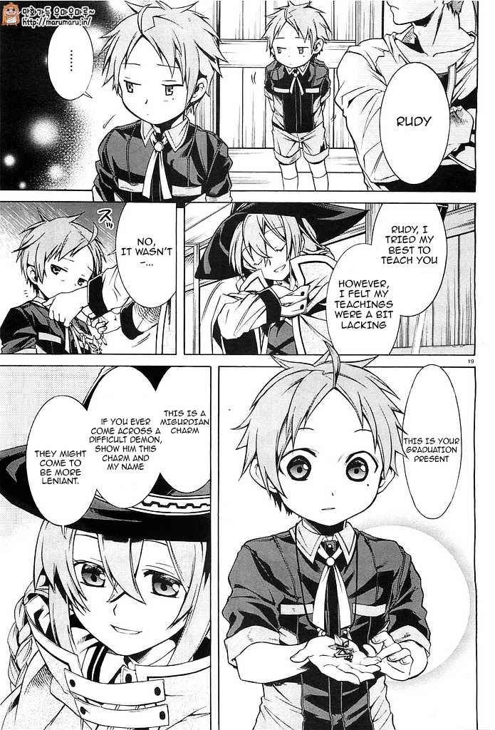 Mushoku Tensei - Isekai Ittara Honki Dasu - Chapter 3