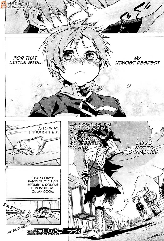 Mushoku Tensei - Isekai Ittara Honki Dasu - Chapter 3