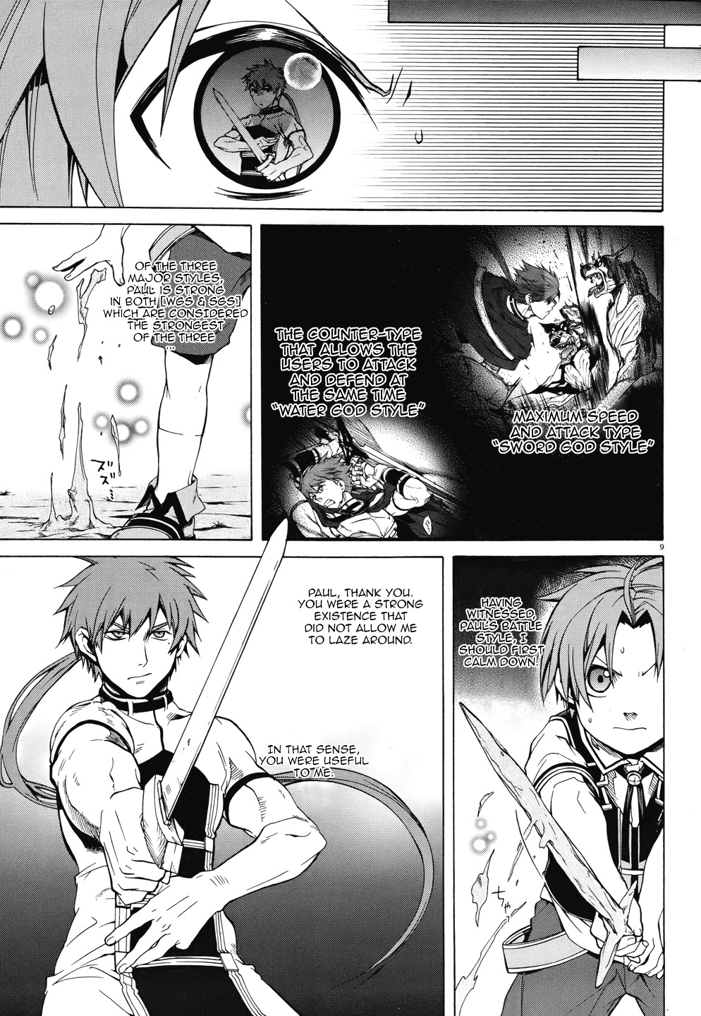 Mushoku Tensei - Isekai Ittara Honki Dasu - Chapter 6 : Separation