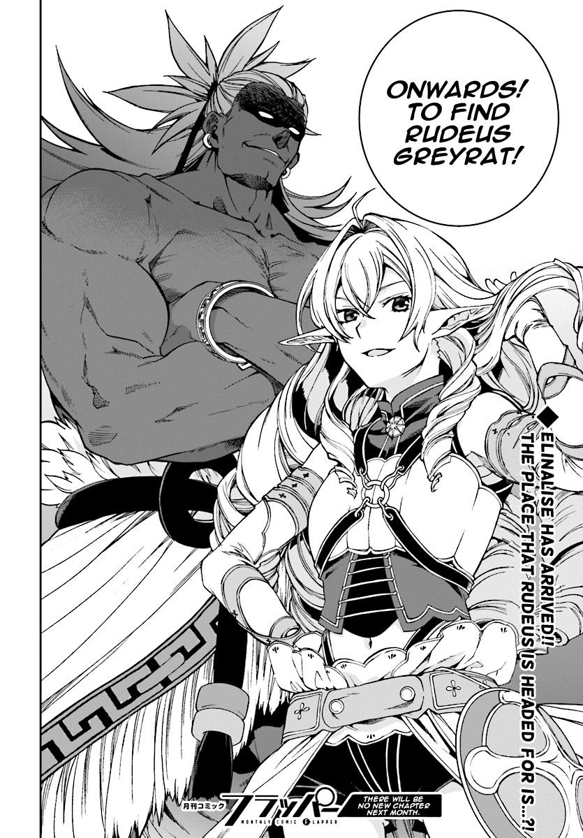 Mushoku Tensei - Isekai Ittara Honki Dasu - Chapter 51: Her Resolution