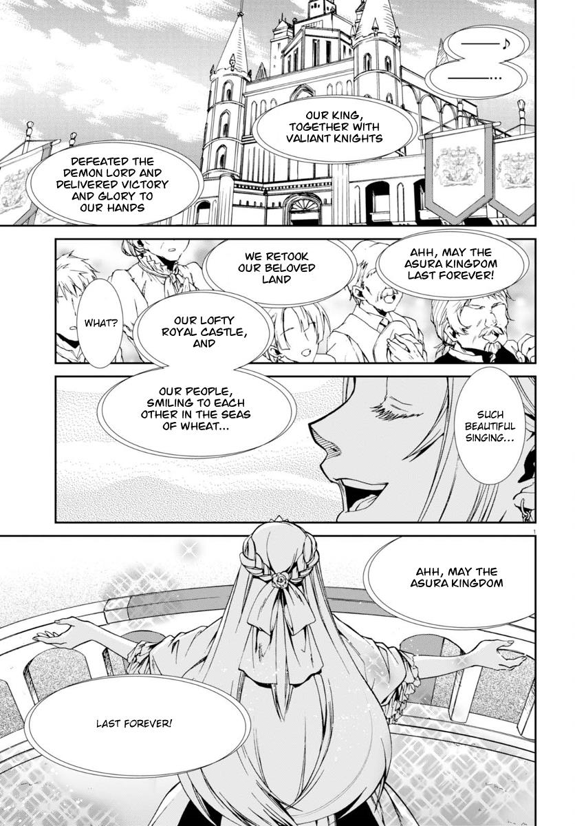 Mushoku Tensei - Isekai Ittara Honki Dasu - Chapter 38