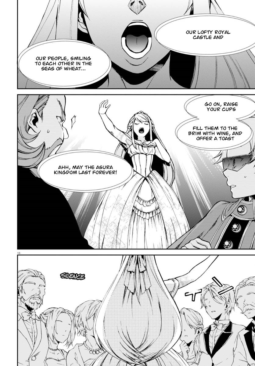 Mushoku Tensei - Isekai Ittara Honki Dasu - Chapter 38