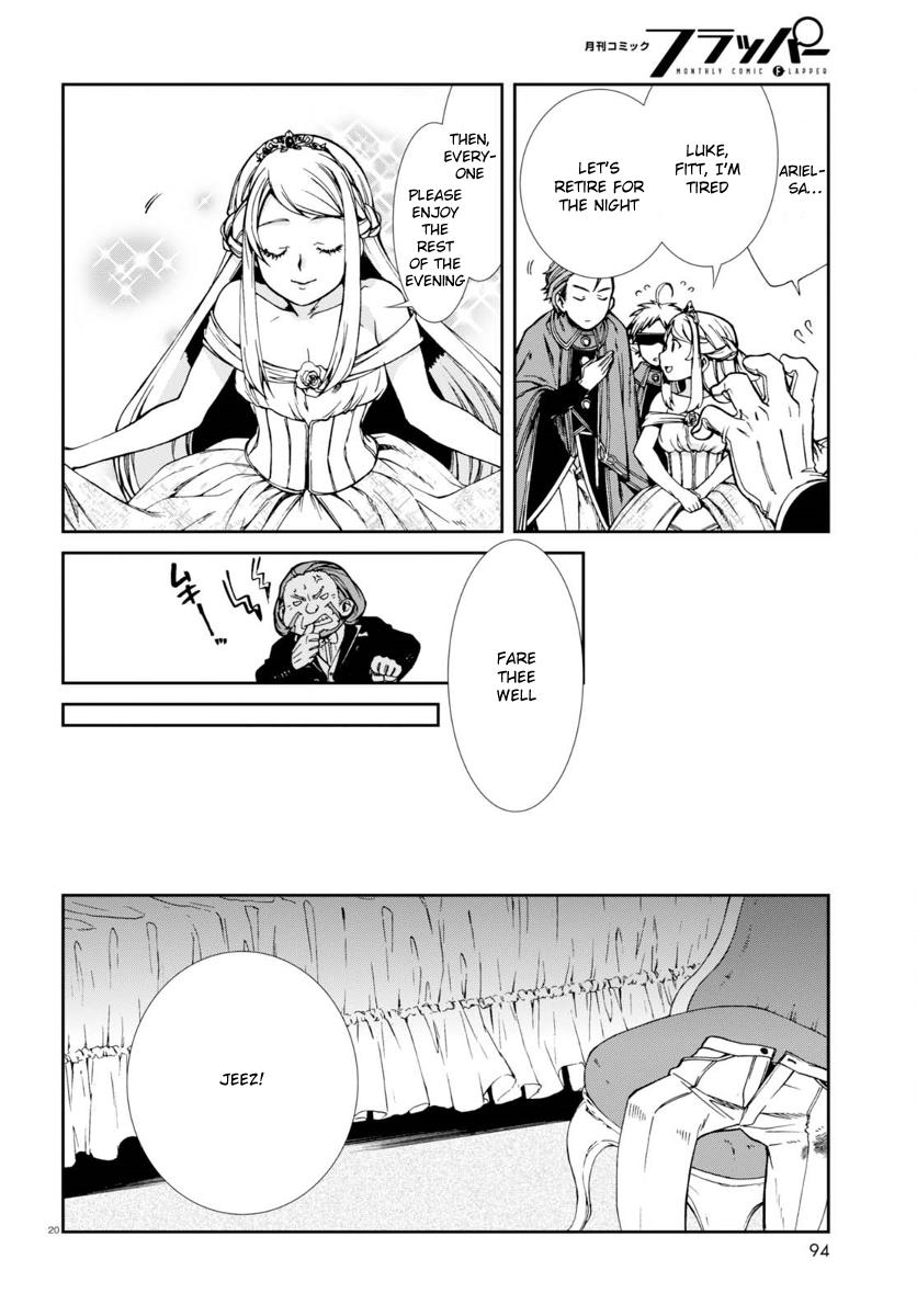 Mushoku Tensei - Isekai Ittara Honki Dasu - Chapter 38