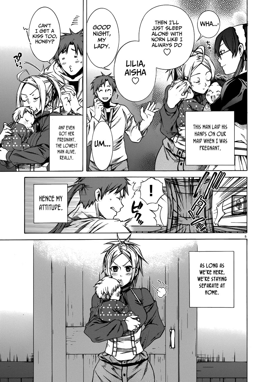 Mushoku Tensei - Isekai Ittara Honki Dasu - Chapter 12.5: Mother Greyrat