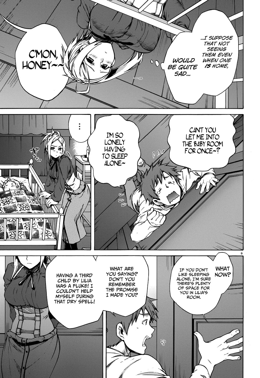 Mushoku Tensei - Isekai Ittara Honki Dasu - Chapter 12.5: Mother Greyrat