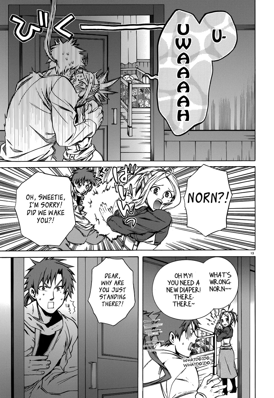 Mushoku Tensei - Isekai Ittara Honki Dasu - Chapter 12.5: Mother Greyrat