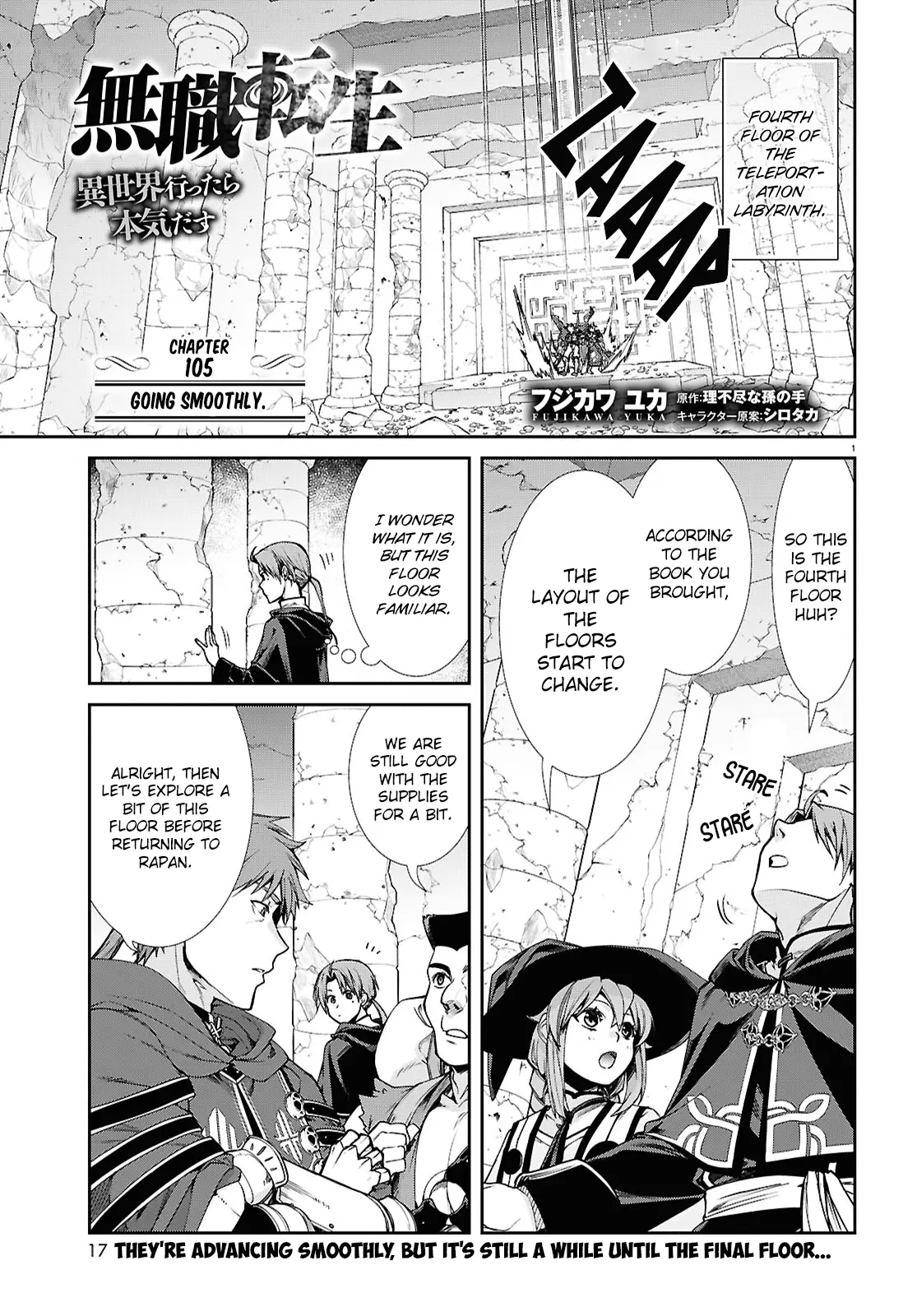 Mushoku Tensei - Isekai Ittara Honki Dasu - Chapter 105: Going Smoothly