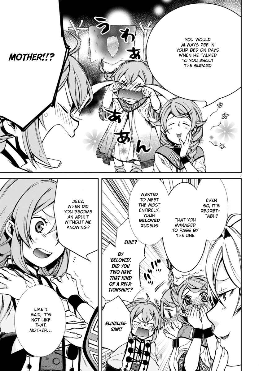 Mushoku Tensei - Isekai Ittara Honki Dasu - Chapter 37