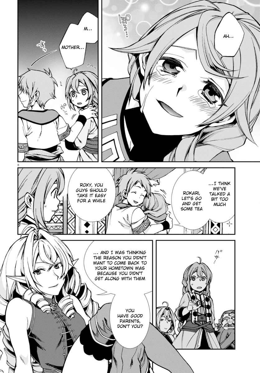 Mushoku Tensei - Isekai Ittara Honki Dasu - Chapter 37