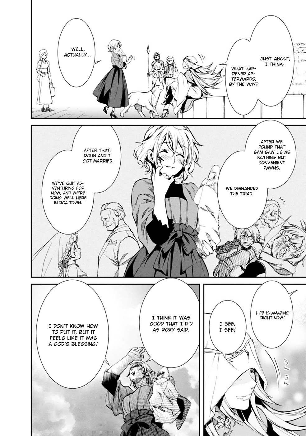 Mushoku Tensei - Isekai Ittara Honki Dasu - Chapter 13 : The Maze Of Love