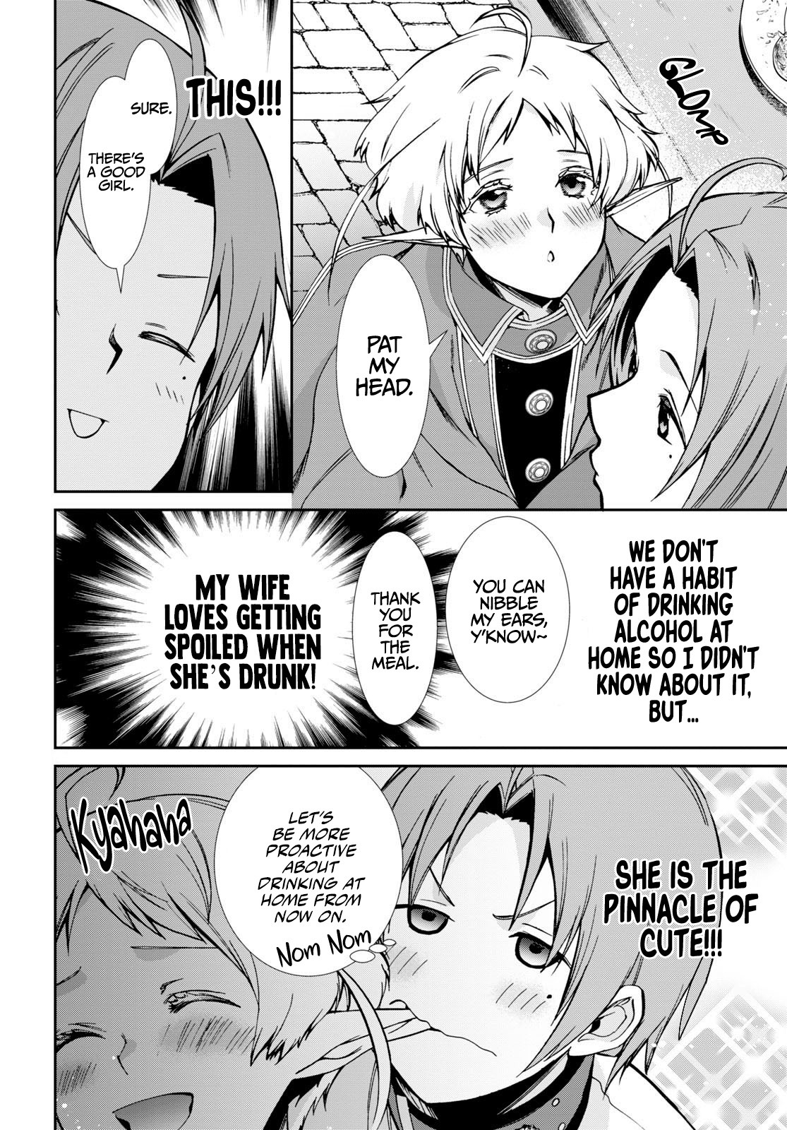 Mushoku Tensei - Isekai Ittara Honki Dasu - Chapter 86: Celebration