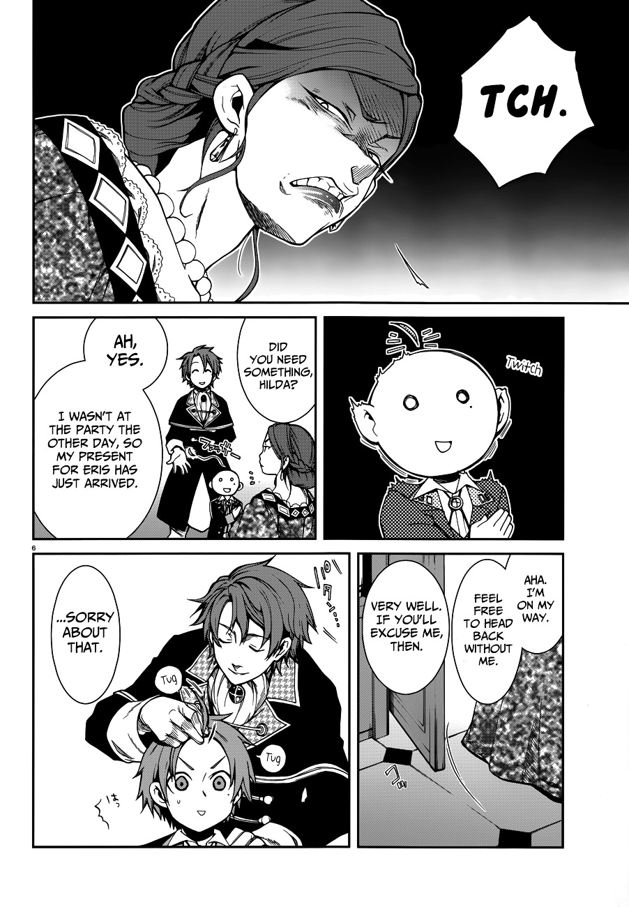 Mushoku Tensei - Isekai Ittara Honki Dasu - Chapter 12 : Tale From The Past