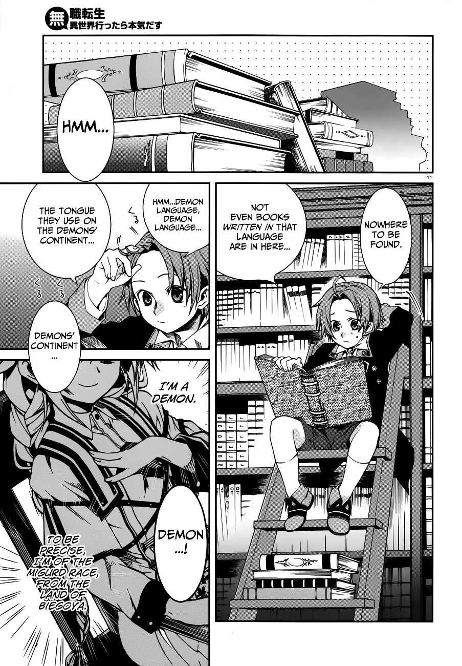 Mushoku Tensei - Isekai Ittara Honki Dasu - Chapter 12 : Tale From The Past