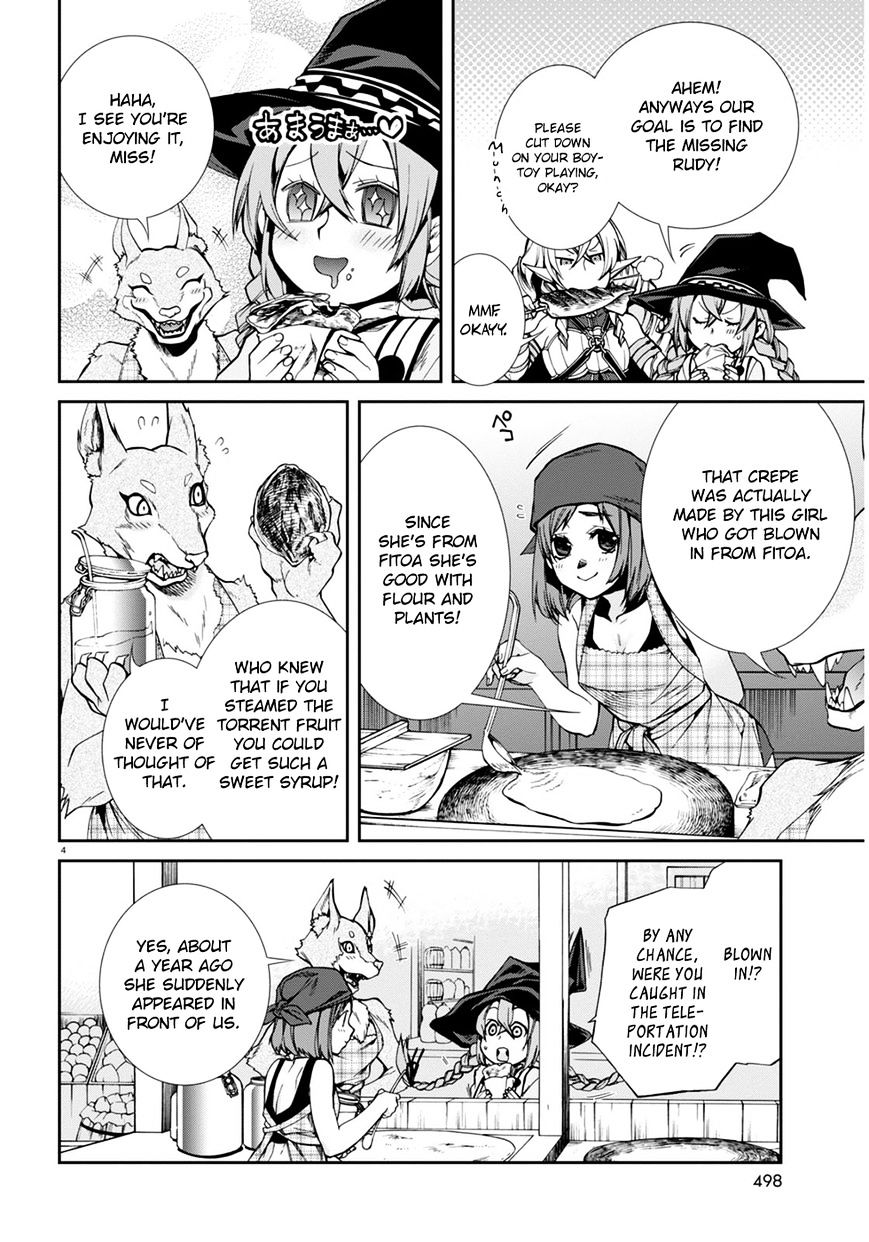 Mushoku Tensei - Isekai Ittara Honki Dasu - Chapter 24 : Miracle