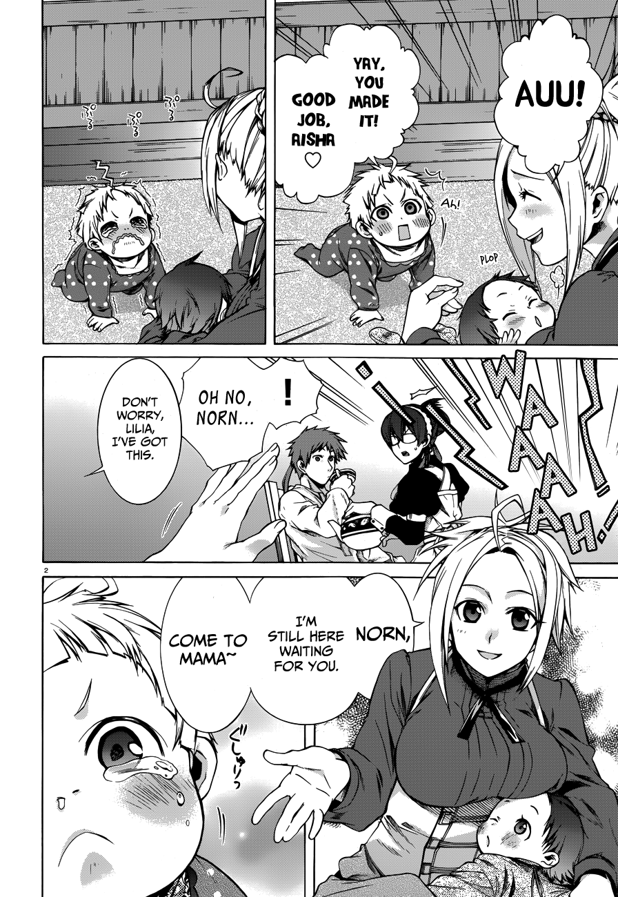 Mushoku Tensei - Isekai Ittara Honki Dasu - Chapter 16.5: Mother Greyrat