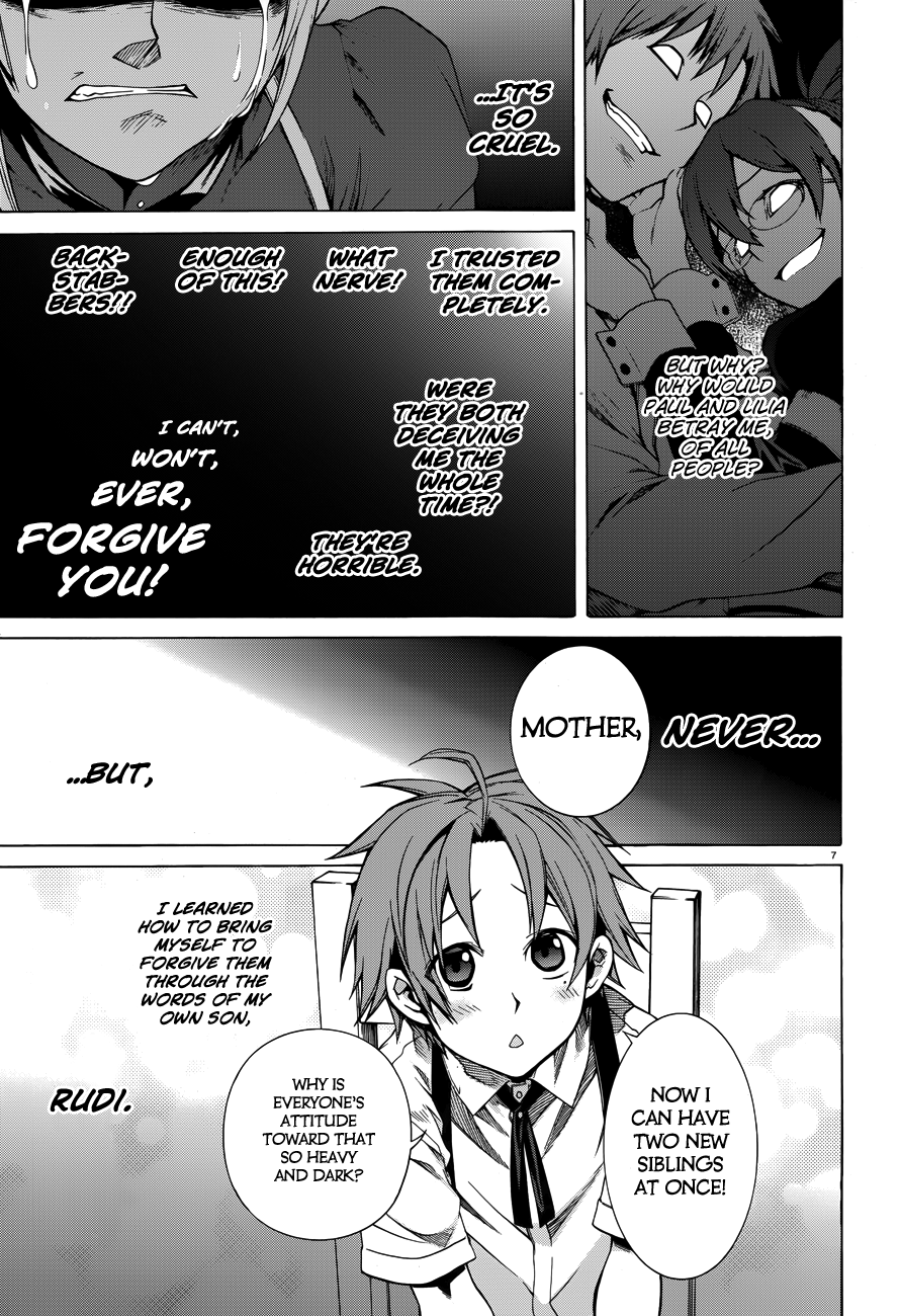 Mushoku Tensei - Isekai Ittara Honki Dasu - Chapter 16.5: Mother Greyrat