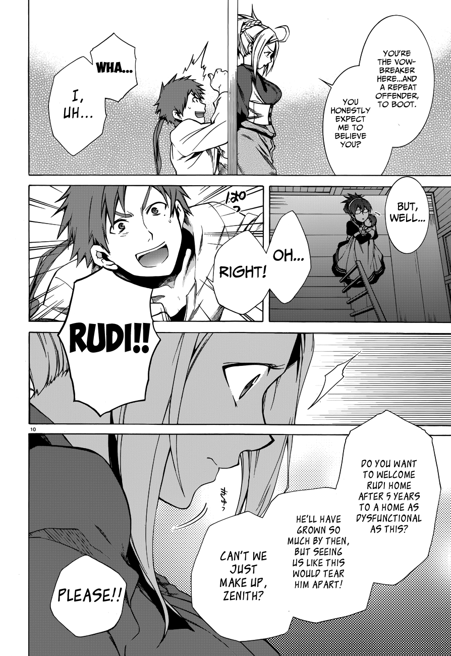 Mushoku Tensei - Isekai Ittara Honki Dasu - Chapter 16.5: Mother Greyrat