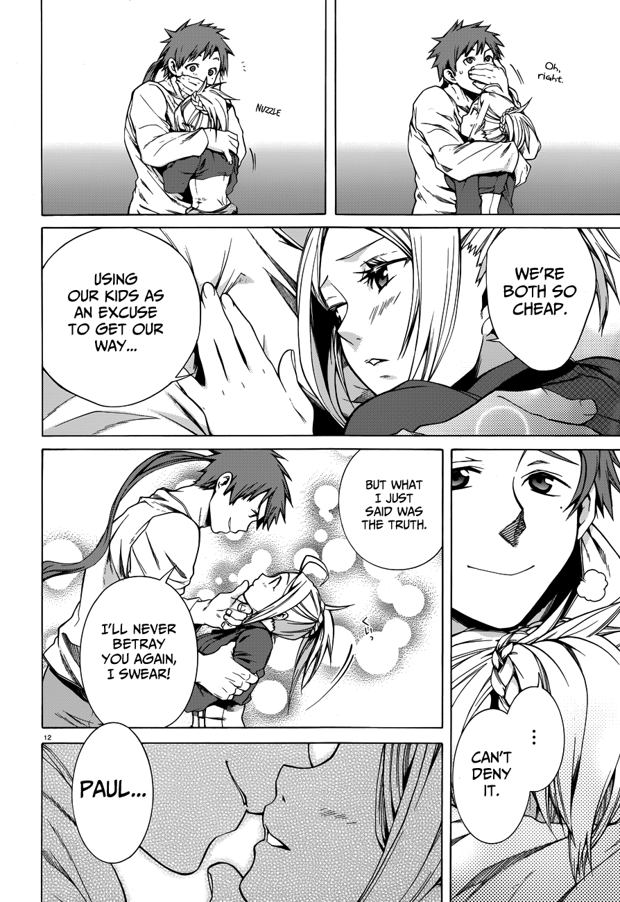 Mushoku Tensei - Isekai Ittara Honki Dasu - Chapter 16.5: Mother Greyrat