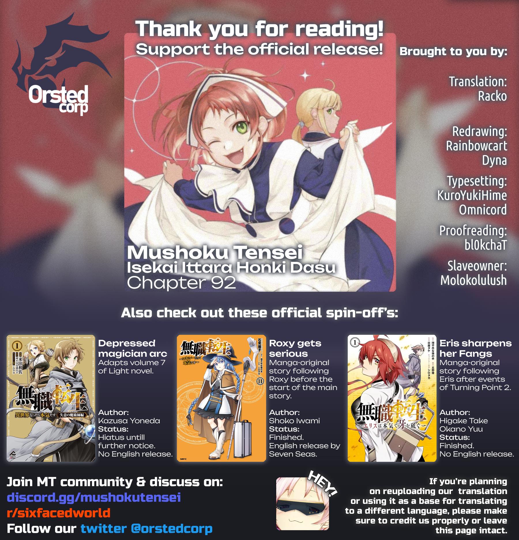 Mushoku Tensei - Isekai Ittara Honki Dasu - Chapter 92: A Big Brother's Feelings