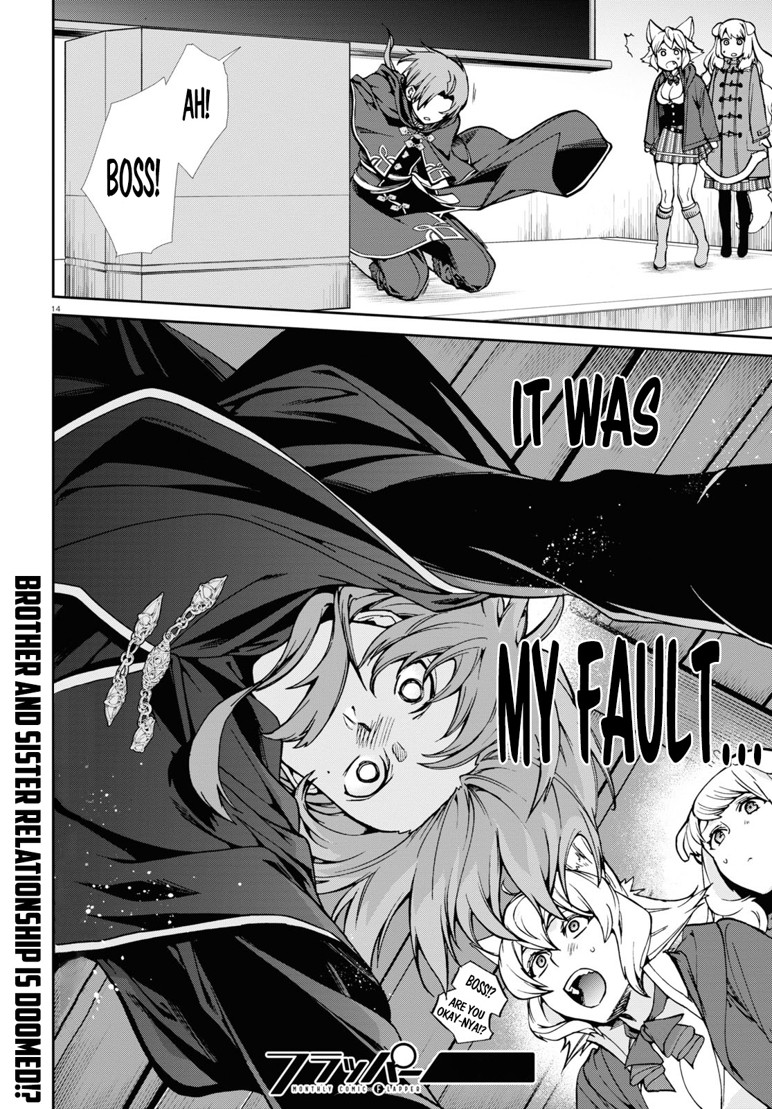 Mushoku Tensei - Isekai Ittara Honki Dasu - Chapter 92: A Big Brother's Feelings