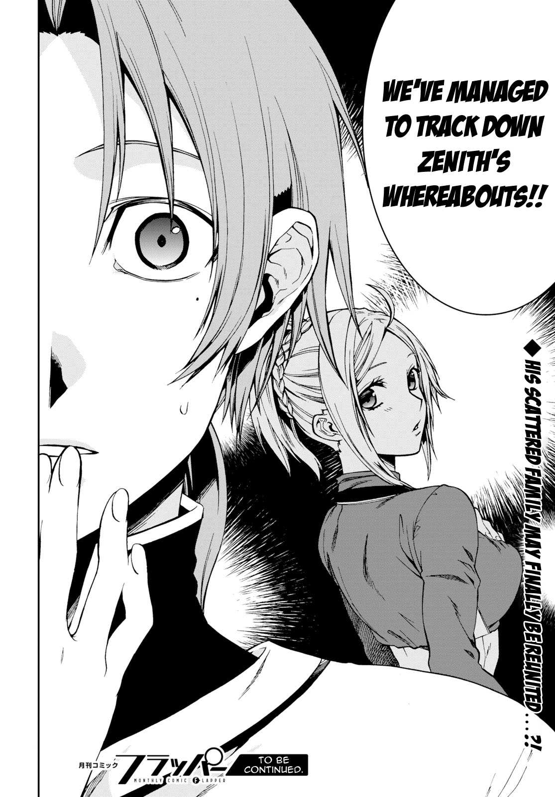 Mushoku Tensei - Isekai Ittara Honki Dasu - Chapter 52: Quagmire The Adventurer