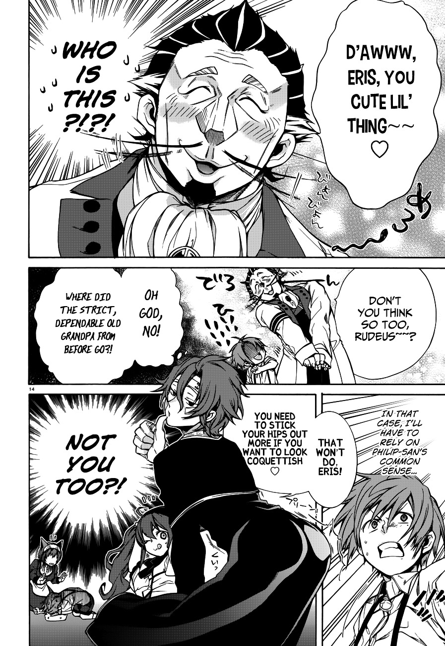 Mushoku Tensei - Isekai Ittara Honki Dasu - Chapter 9 : Boreas Etiquette