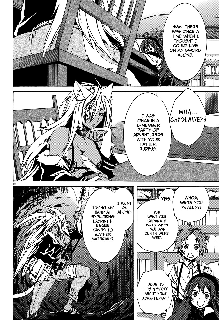 Mushoku Tensei - Isekai Ittara Honki Dasu - Chapter 9 : Boreas Etiquette