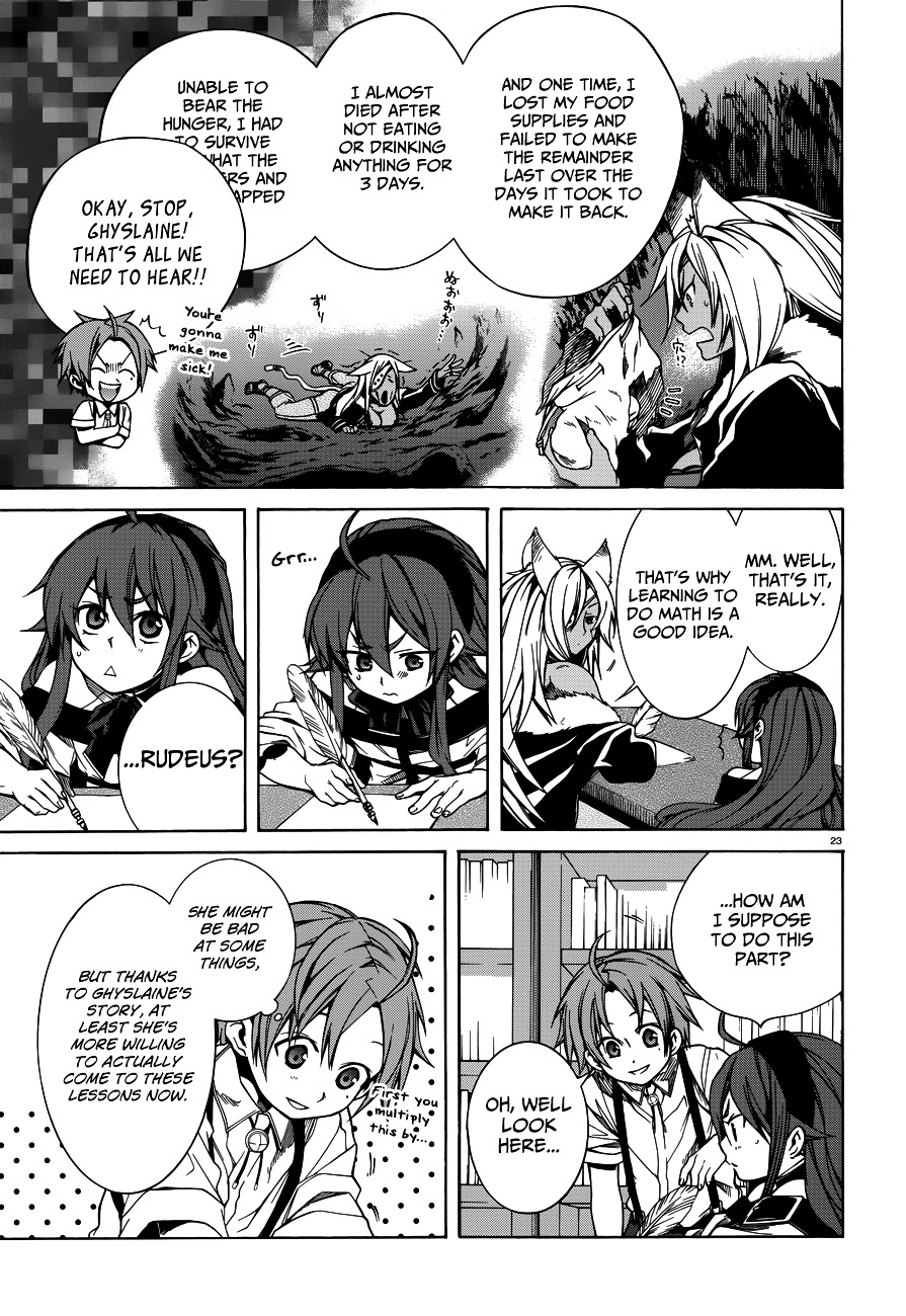 Mushoku Tensei - Isekai Ittara Honki Dasu - Chapter 9 : Boreas Etiquette