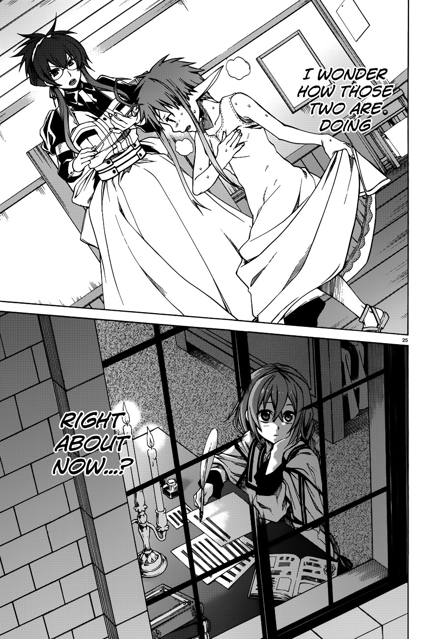 Mushoku Tensei - Isekai Ittara Honki Dasu - Chapter 9 : Boreas Etiquette