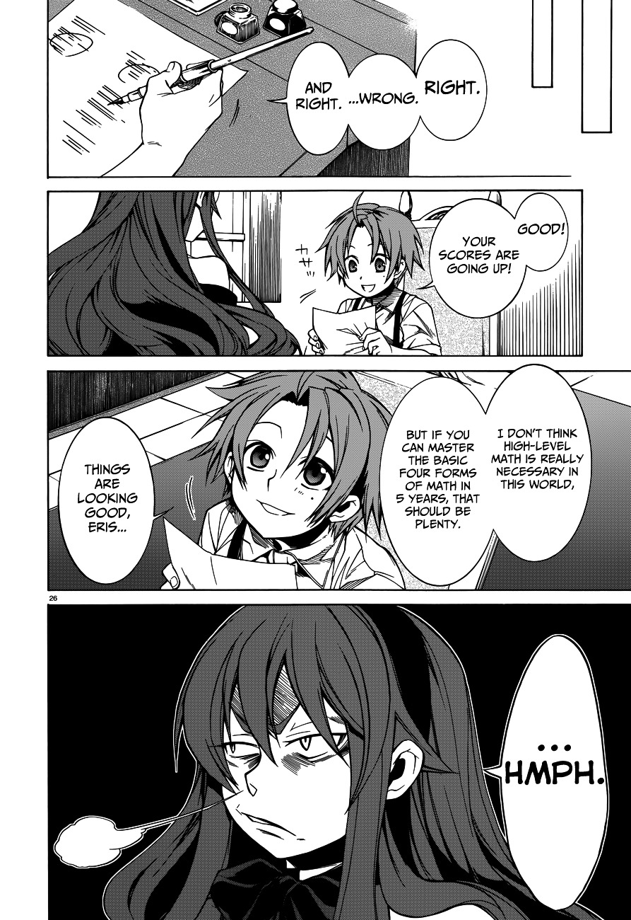 Mushoku Tensei - Isekai Ittara Honki Dasu - Chapter 9 : Boreas Etiquette