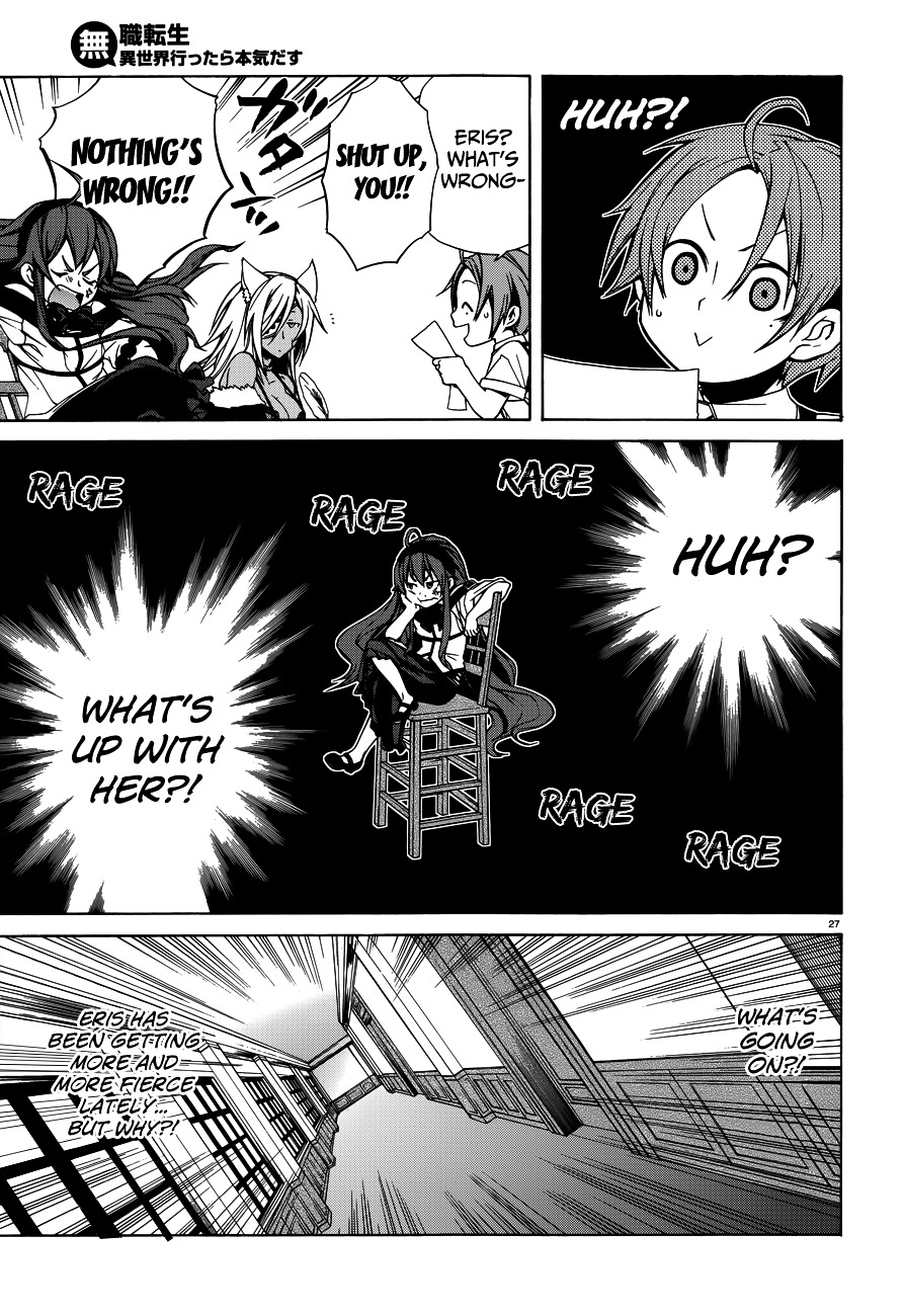 Mushoku Tensei - Isekai Ittara Honki Dasu - Chapter 9 : Boreas Etiquette