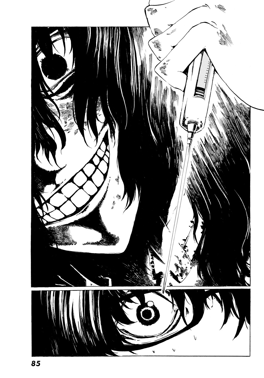 Youkai Ningen - Chapter 2 : I M Meeeltiiiing!