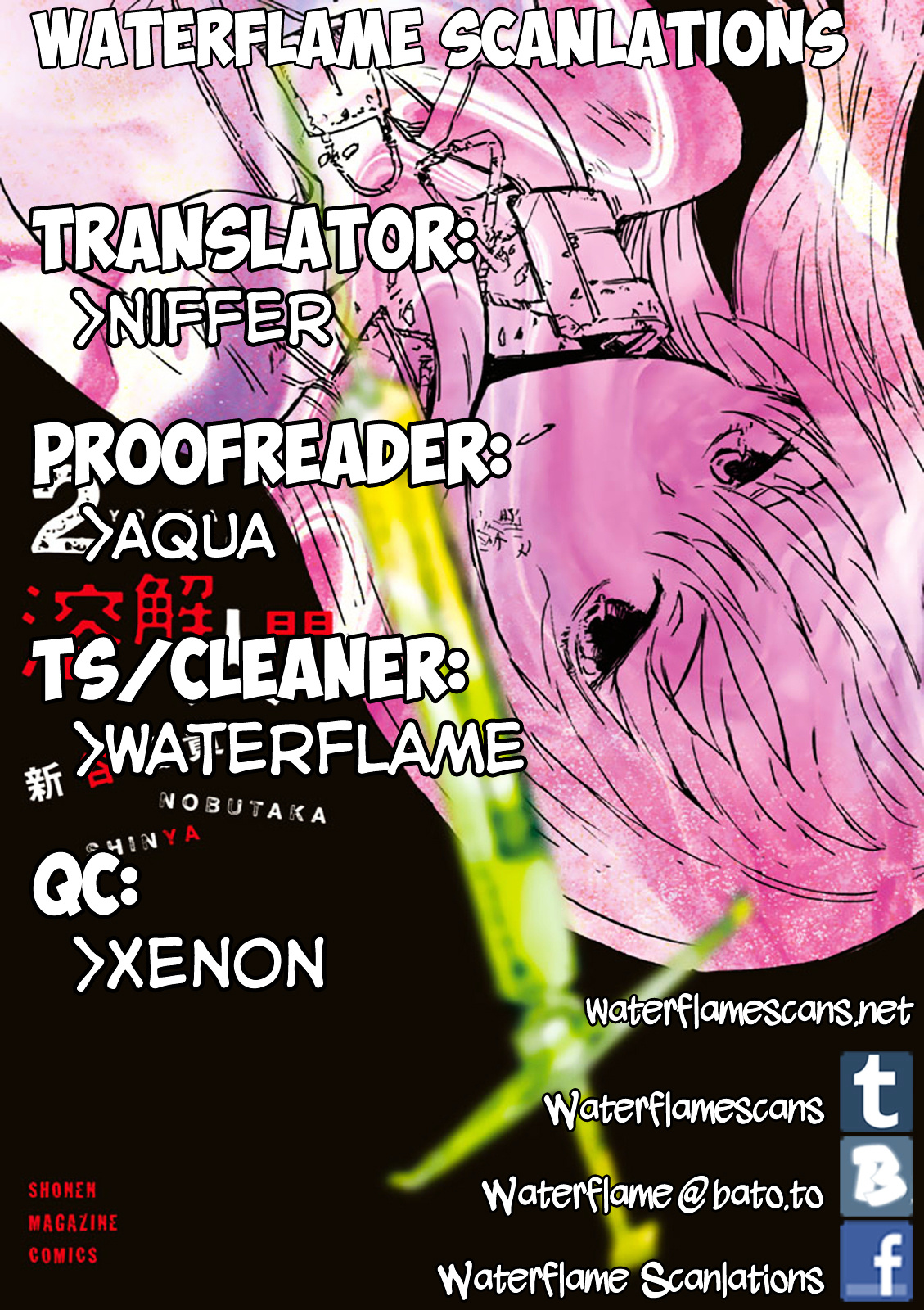 Youkai Ningen - Chapter 8