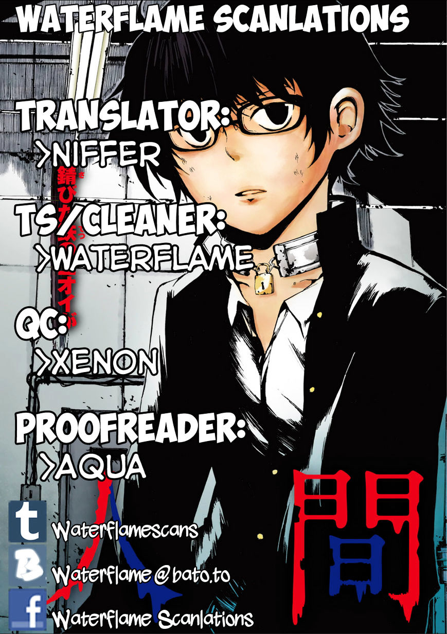 Youkai Ningen - Chapter 6