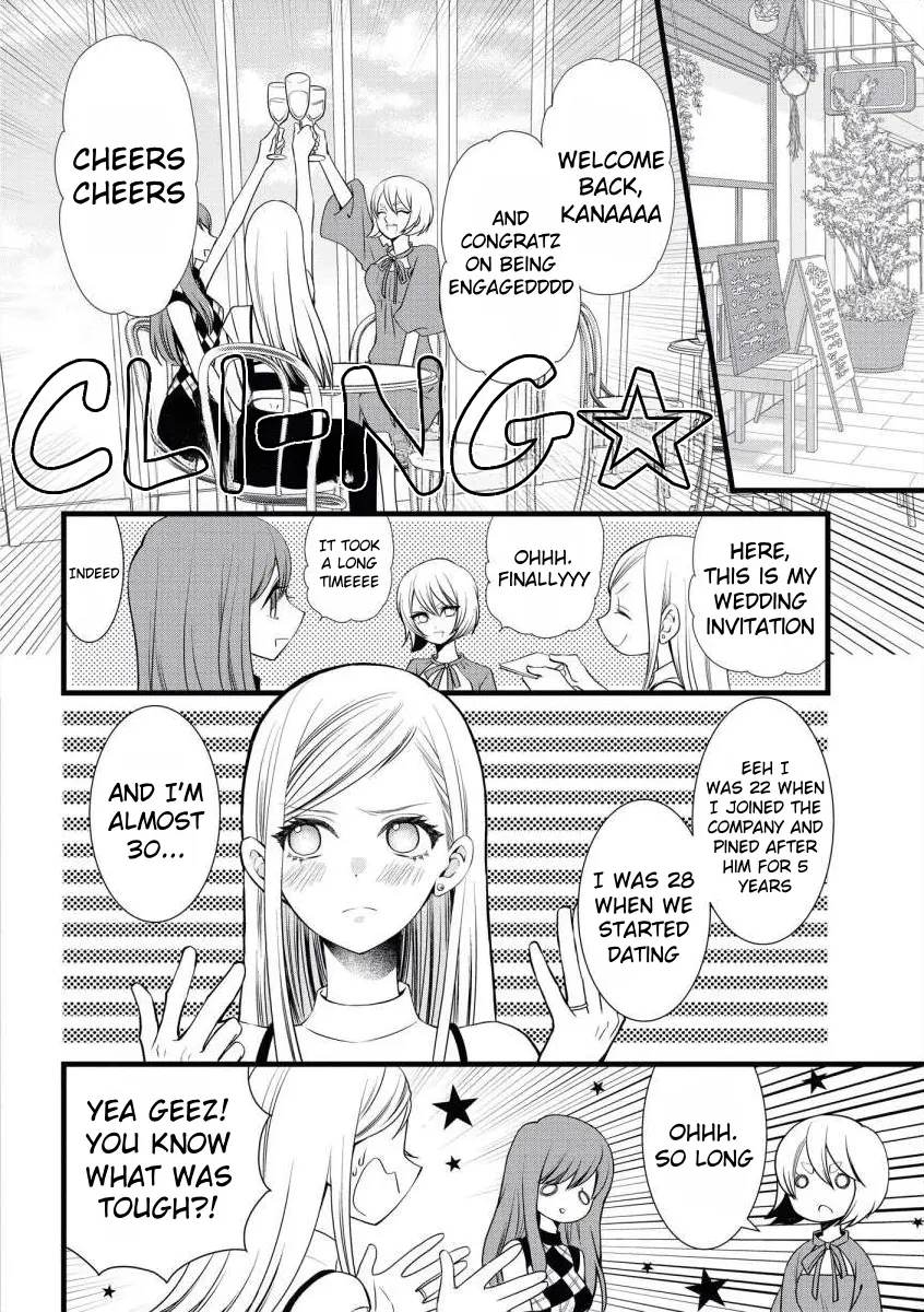 Souiu Koto Nara, Watashi Ga. - Vol.1 Chapter 8