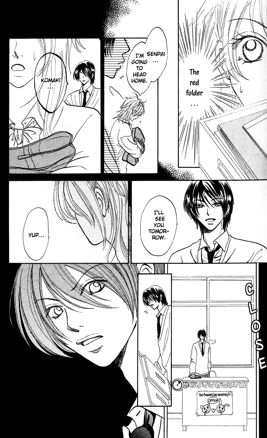 Chiki Chiki Banana - Vol.1 Chapter 4 : Red Hot