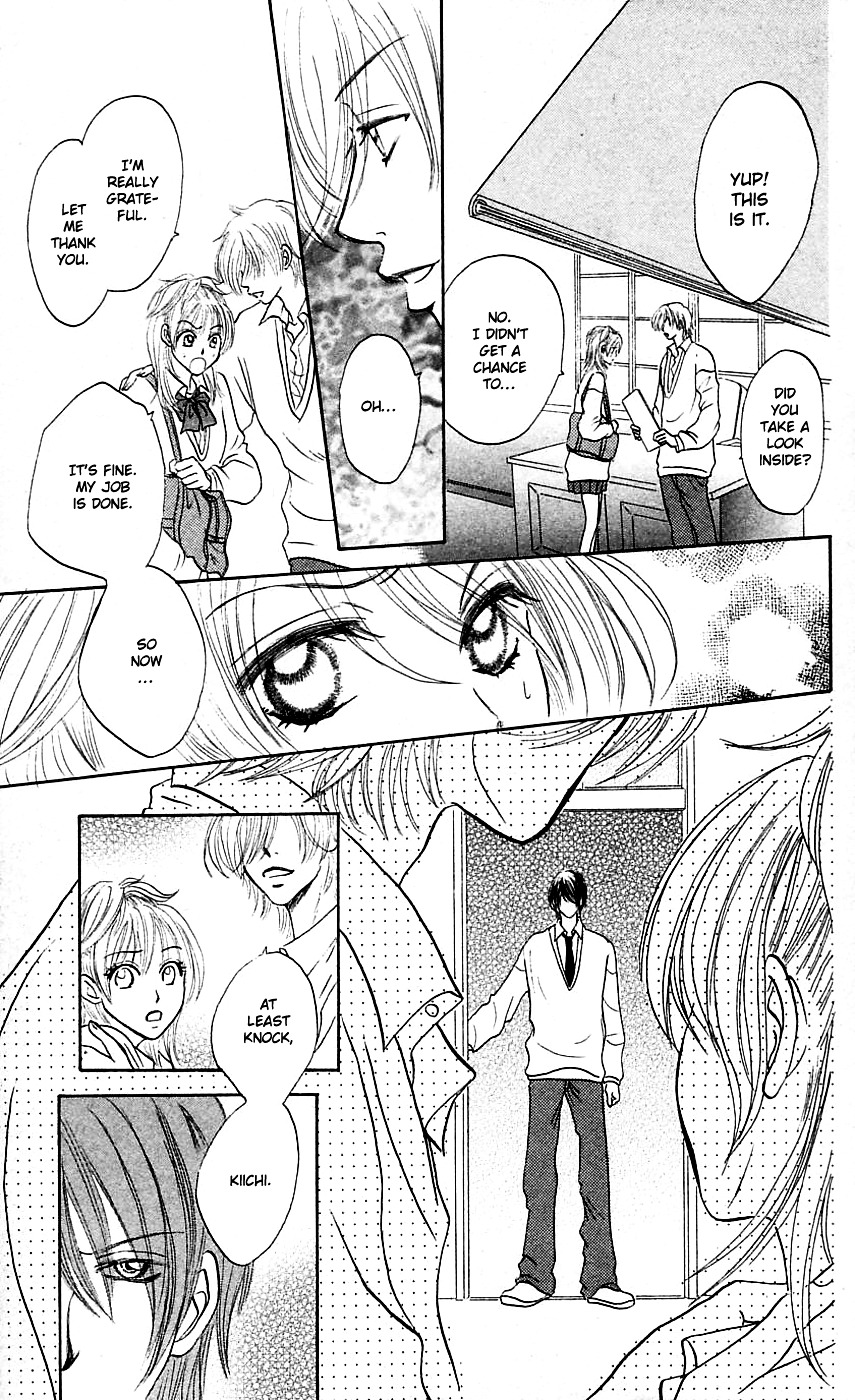 Chiki Chiki Banana - Vol.1 Chapter 4 : Red Hot