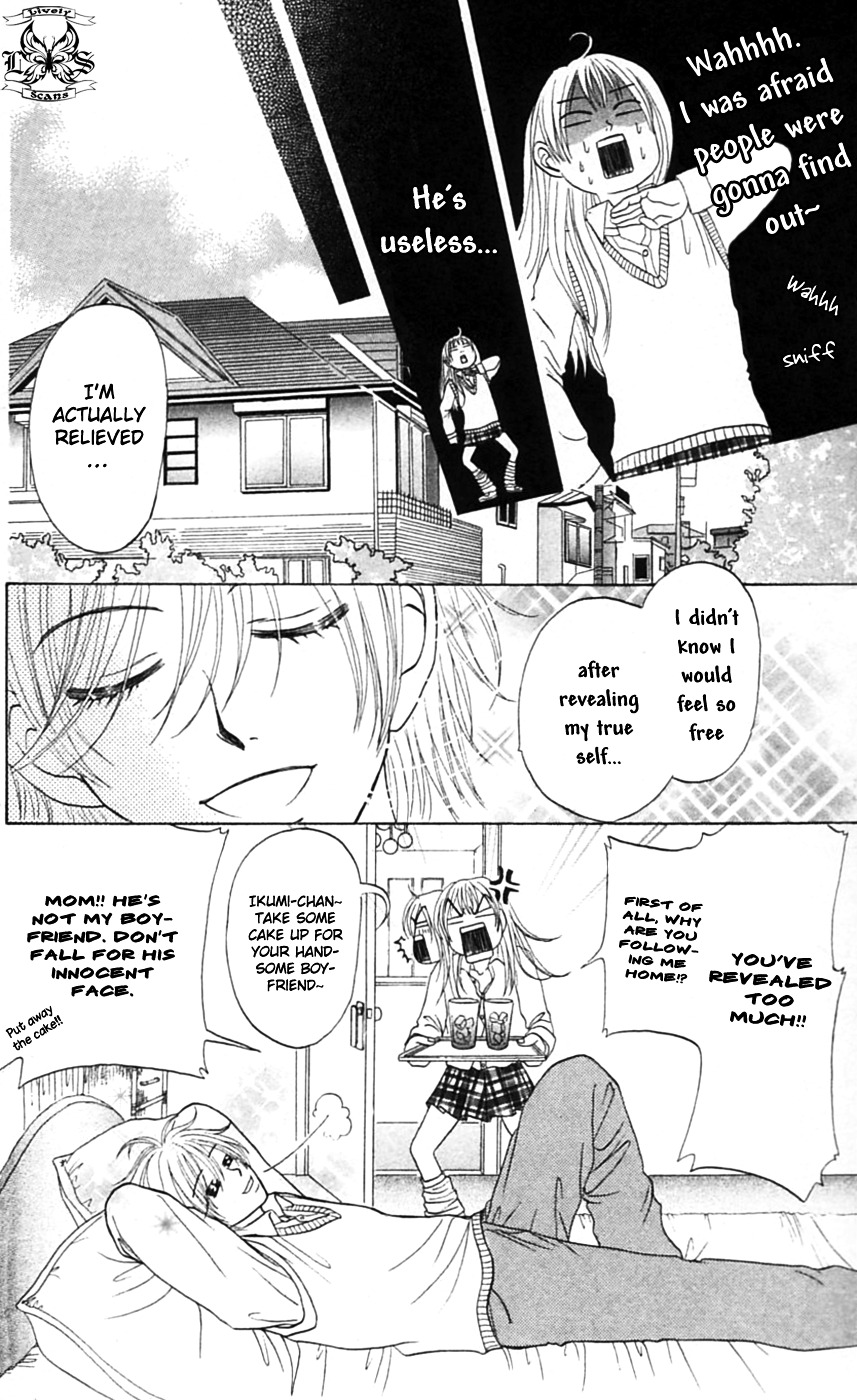 Chiki Chiki Banana - Vol.1 Chapter 3 : Wild Cards