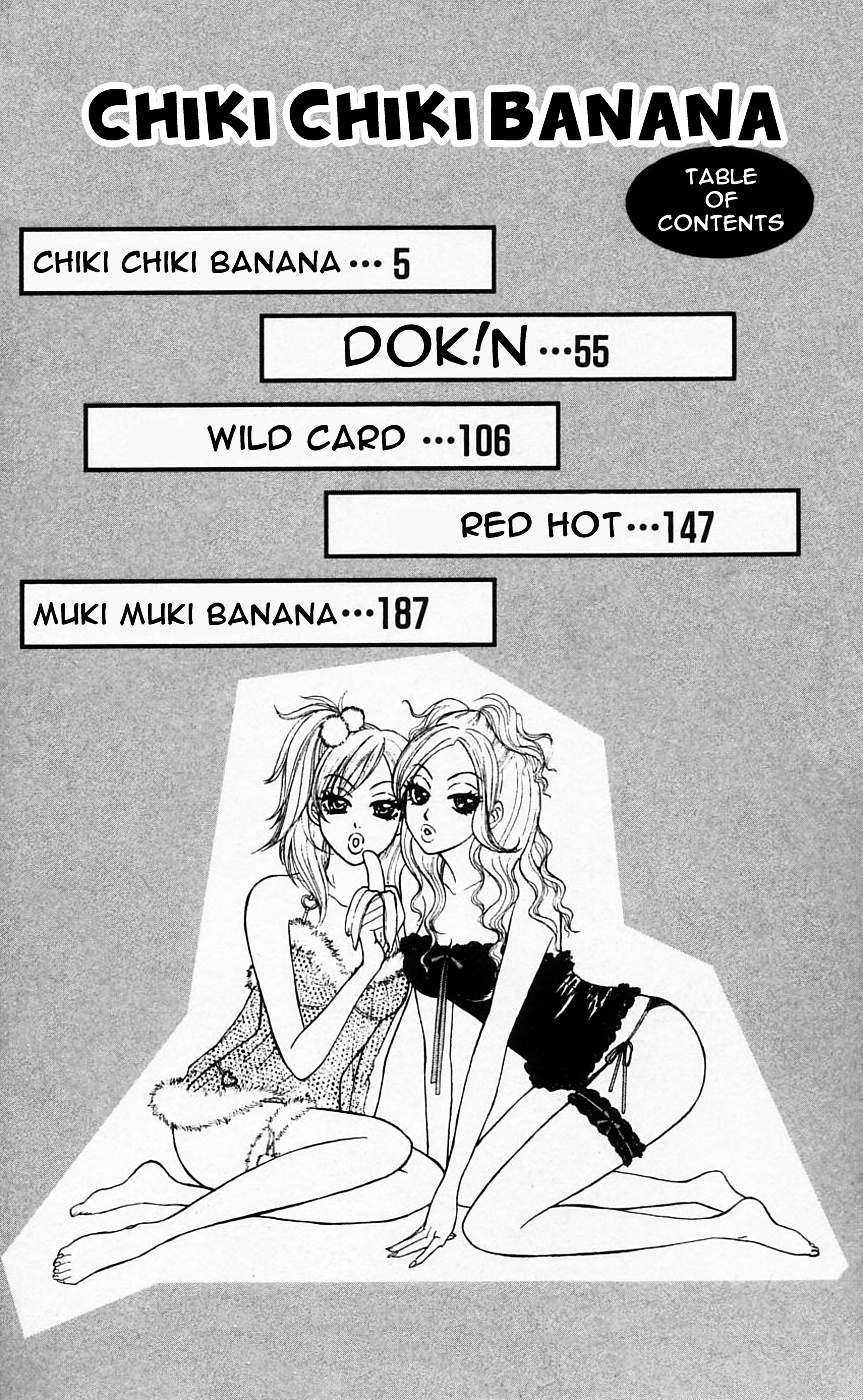 Chiki Chiki Banana - Vol.1 Chapter 1 : Chiki Chiki Banana