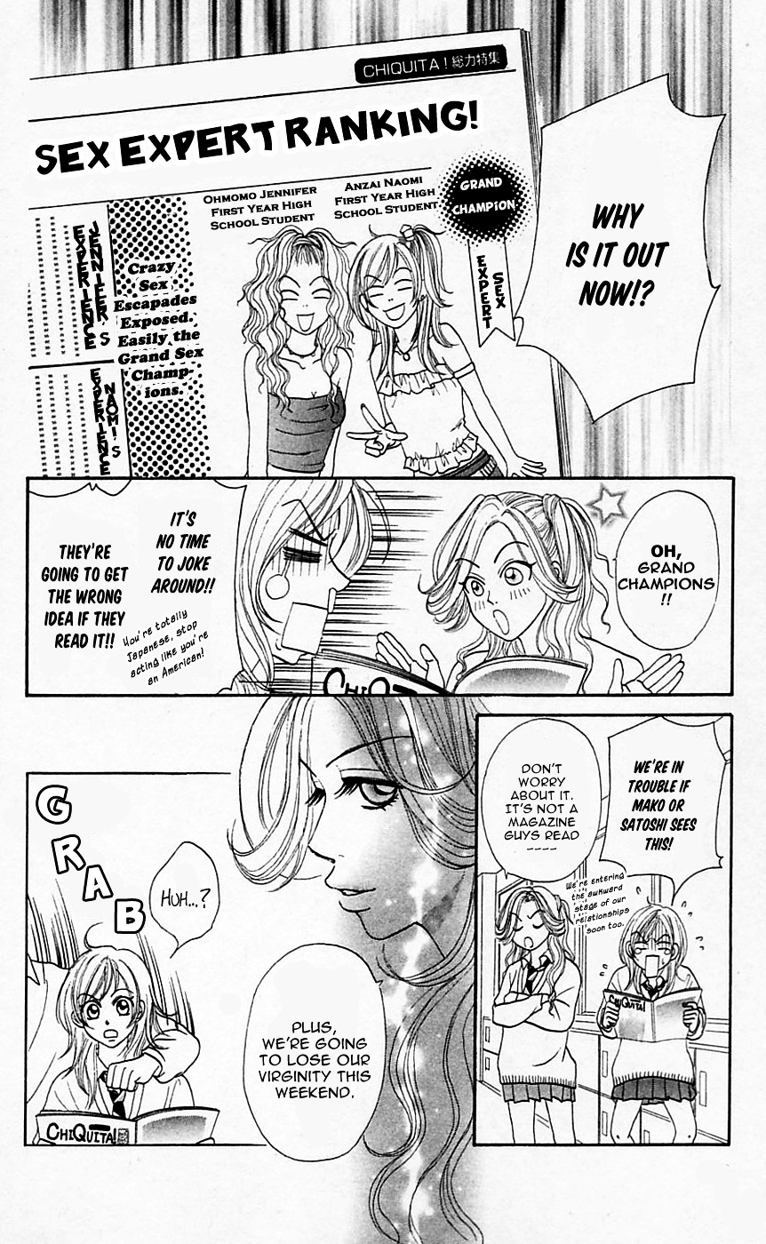 Chiki Chiki Banana - Vol.1 Chapter 1 : Chiki Chiki Banana