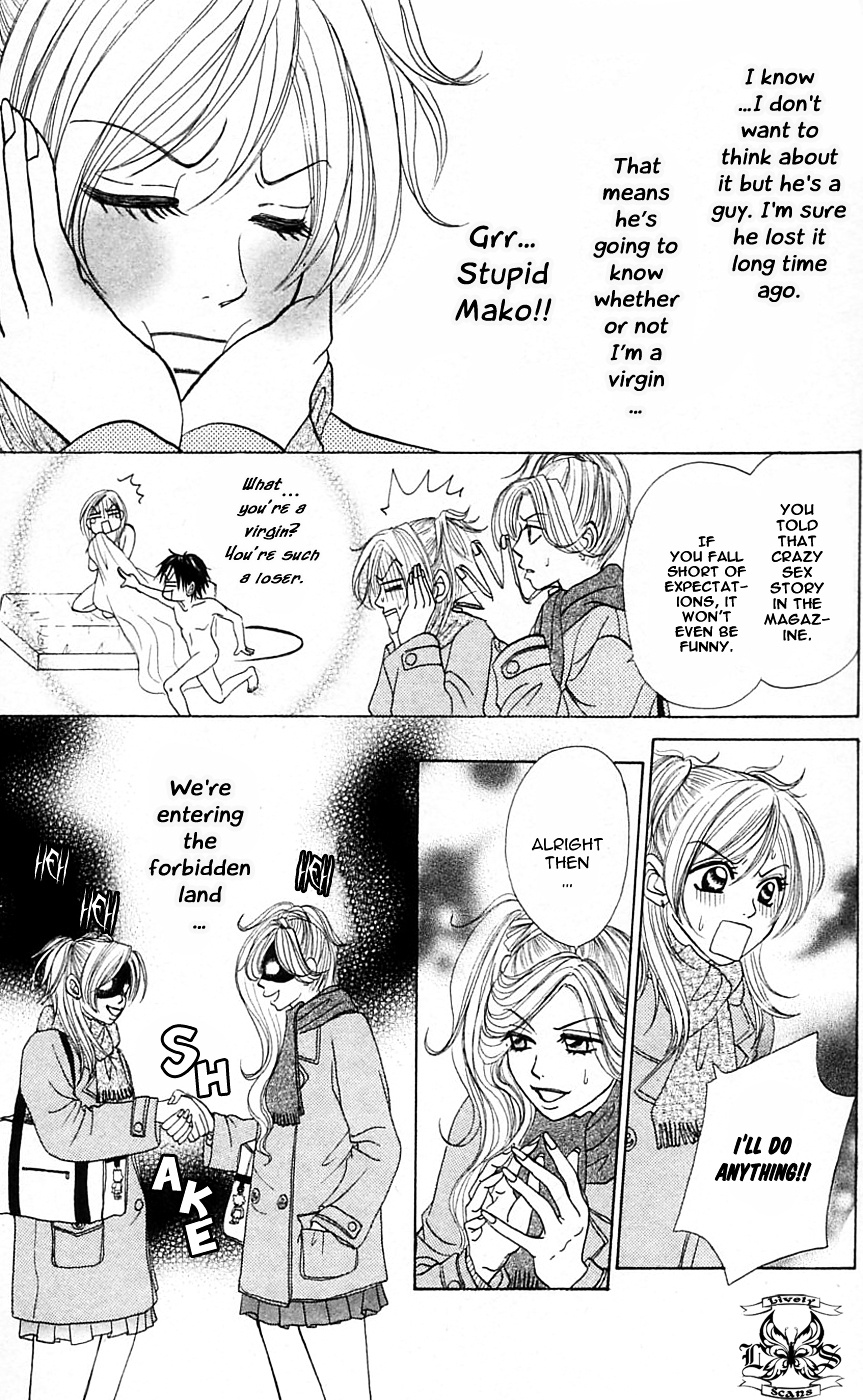 Chiki Chiki Banana - Vol.1 Chapter 1 : Chiki Chiki Banana