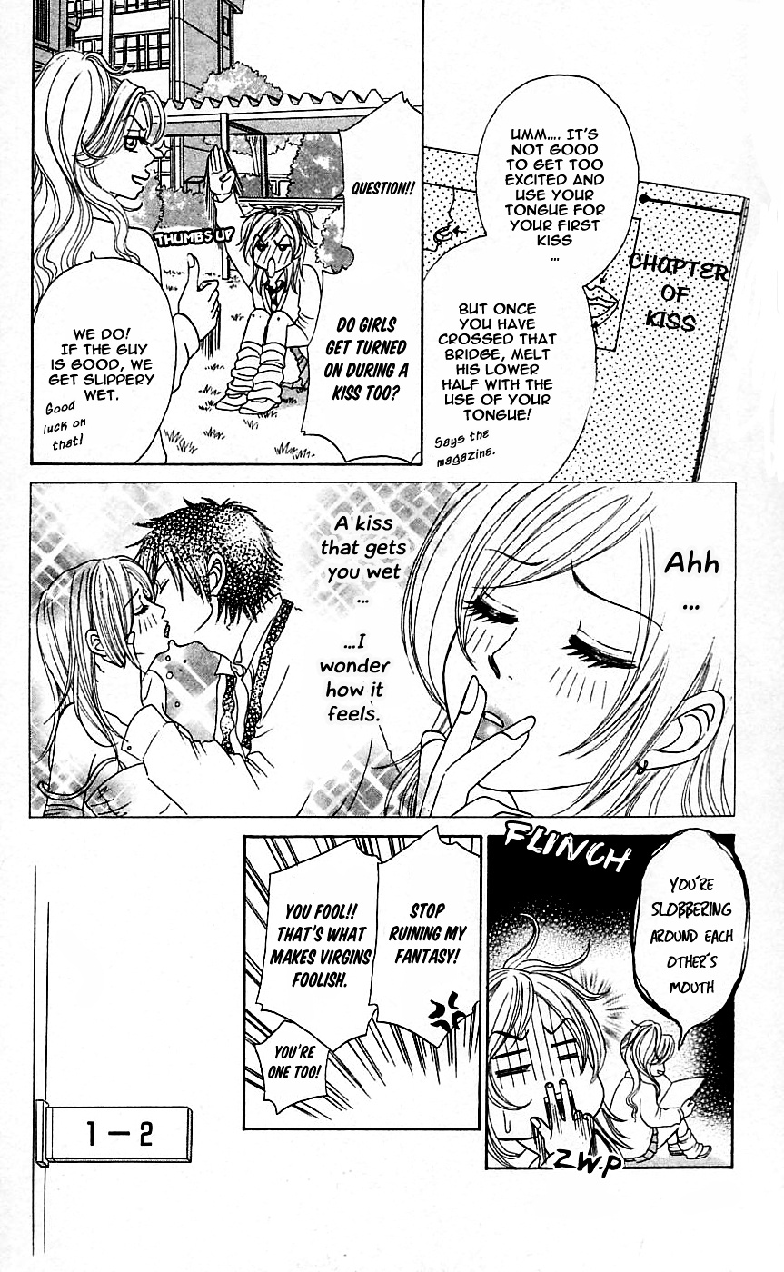 Chiki Chiki Banana - Vol.1 Chapter 1 : Chiki Chiki Banana